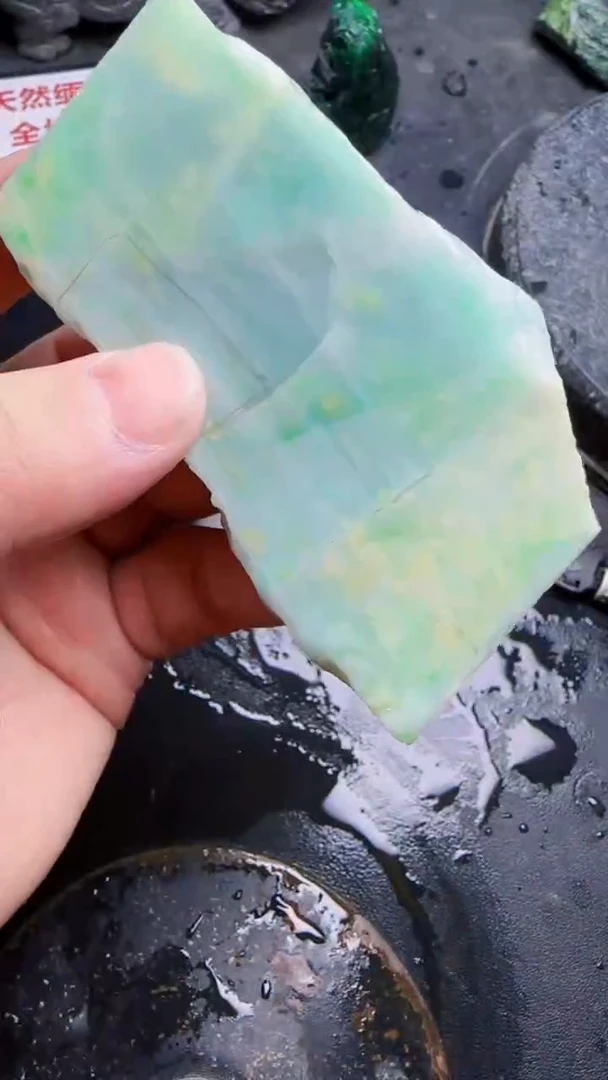 未镶嵌挂件翡翠天然翡翠109