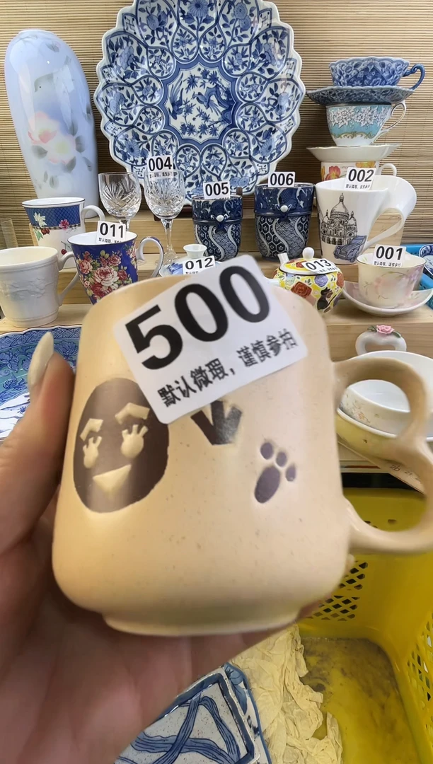 摆件A*猫陶瓷瓷器瓷器瓷器瓷器瓷器瓷器