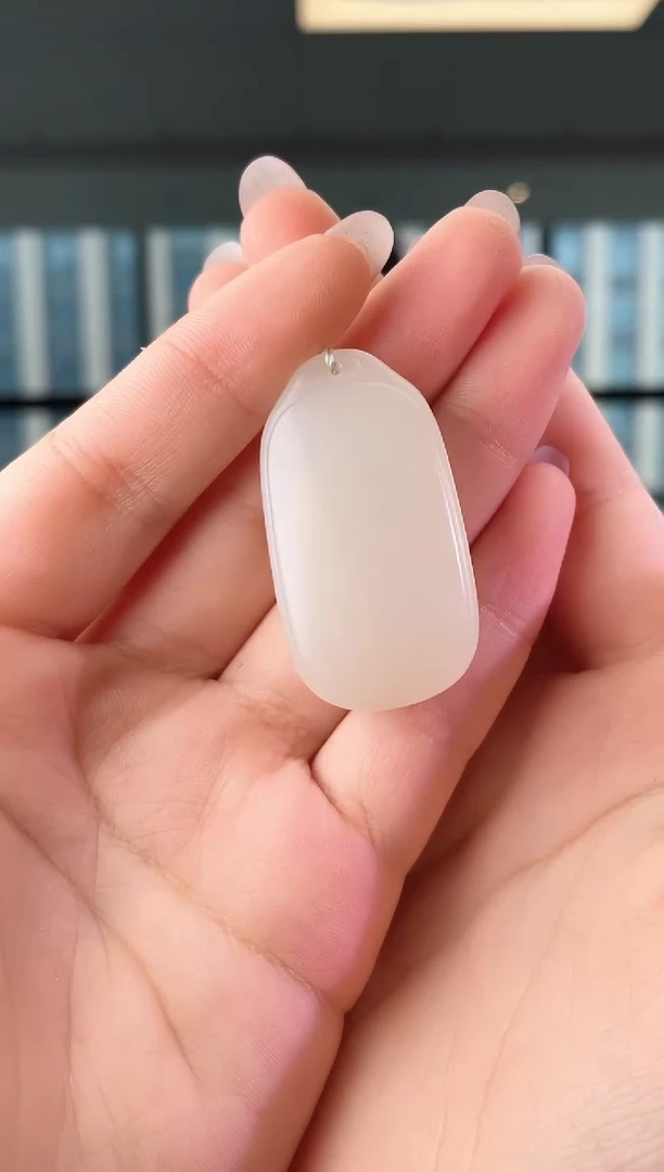 颈饰未镶嵌和田玉无事牌 多样性发其一