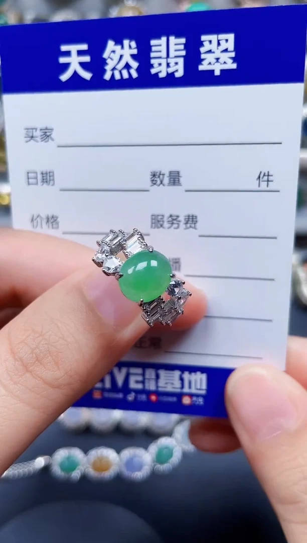 银S925镶嵌戒指翡翠70