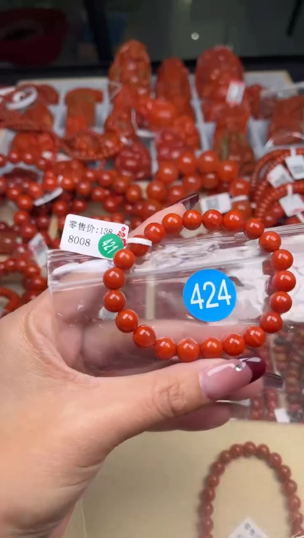 【闪购商品】南红玛瑙珠宝奇石未镶嵌424-8+