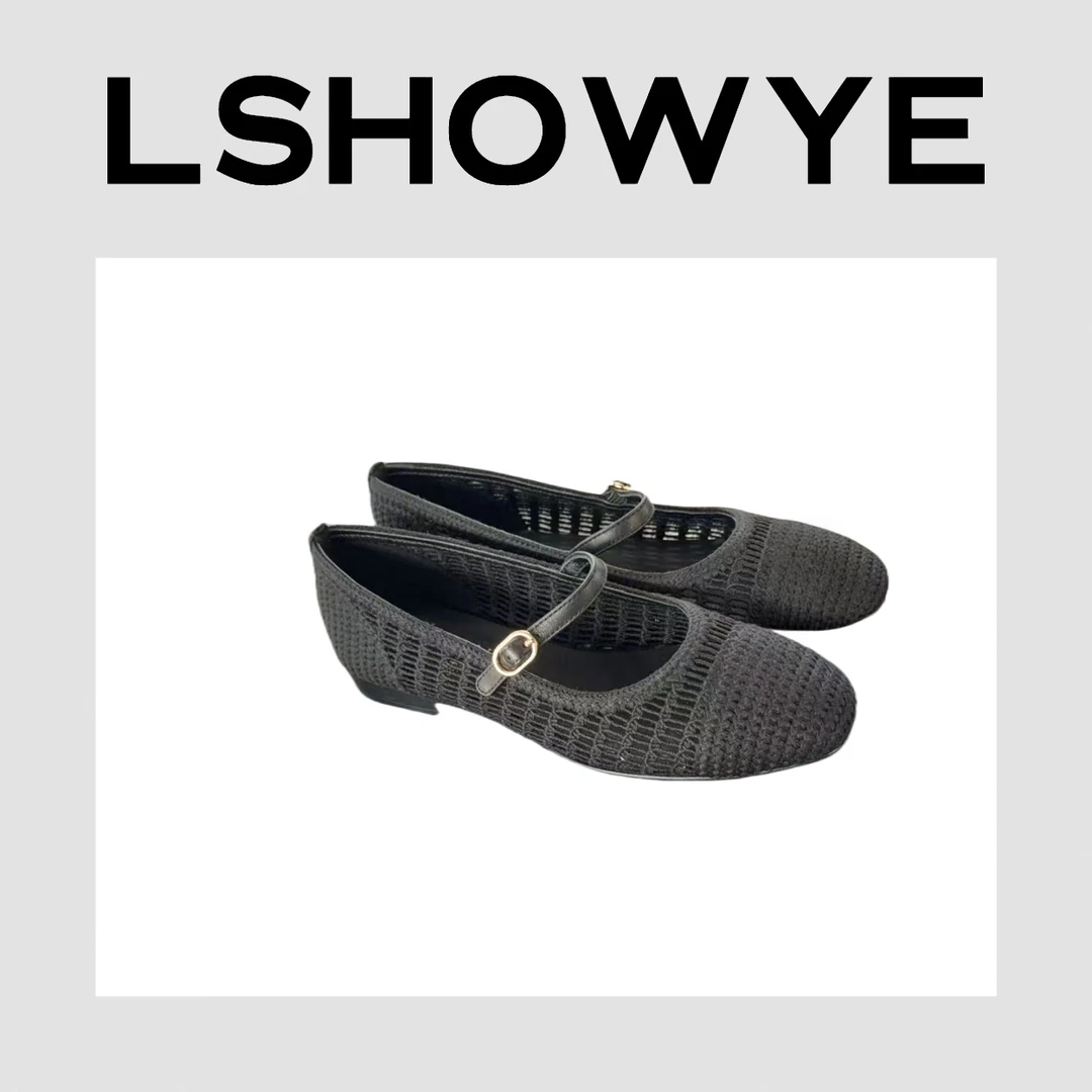 LSHOWYE｜小香玛丽珍 G45280A00