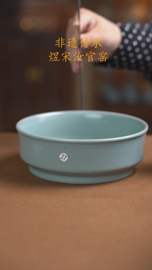 27号二级.........