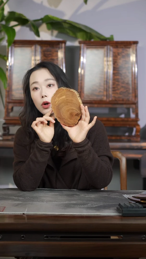 柏木（崖柏）淳化黑油闻香片128