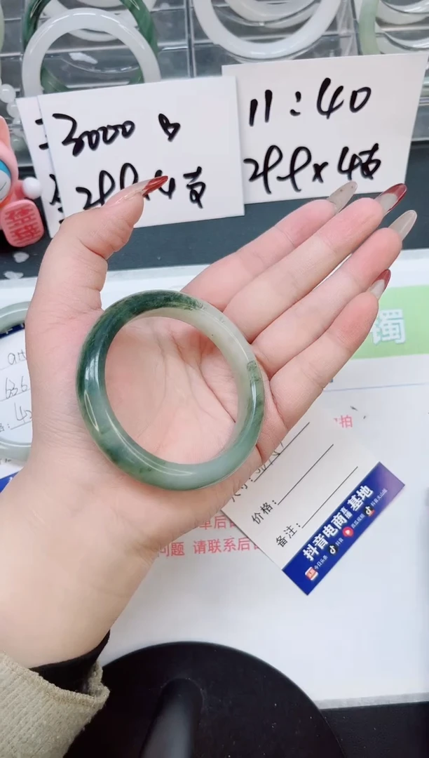 【闪购商品】石英质玉手镯合金a155