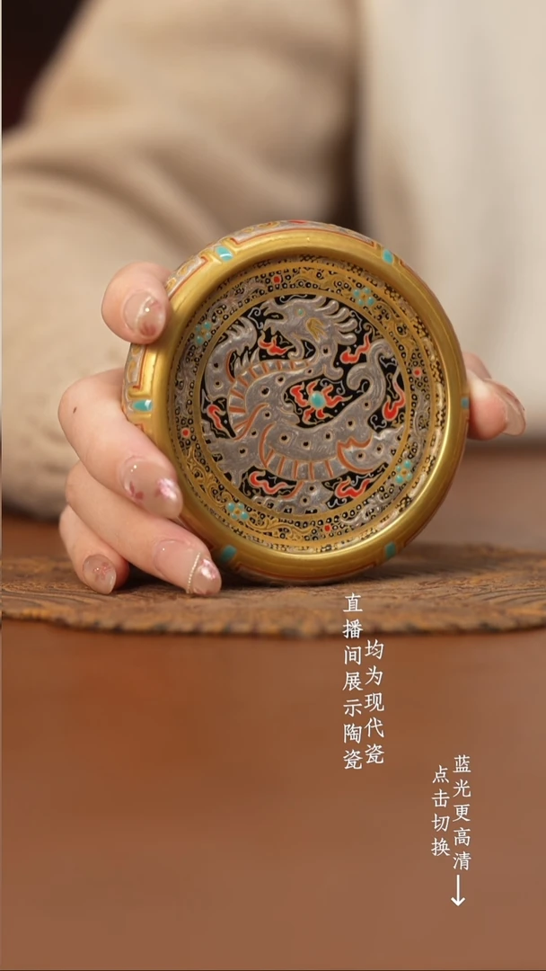 杯雍呈堂雍呈堂雍呈堂雍呈堂雍呈堂