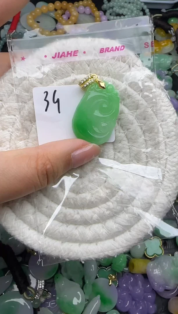 颈饰未镶嵌翡翠缅甸翡翠吊坠