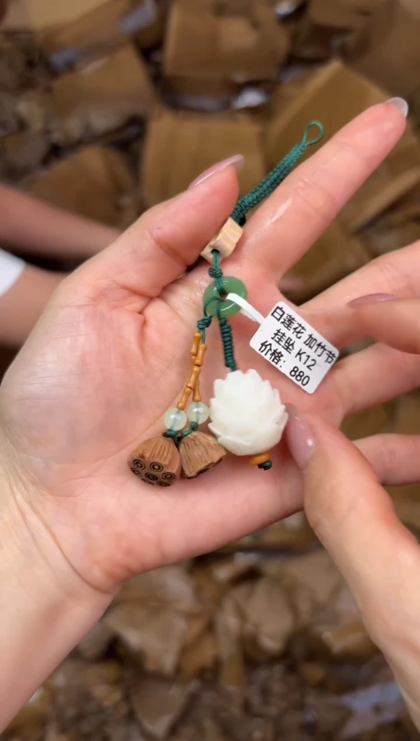 尚品精品手串《无礼盒》