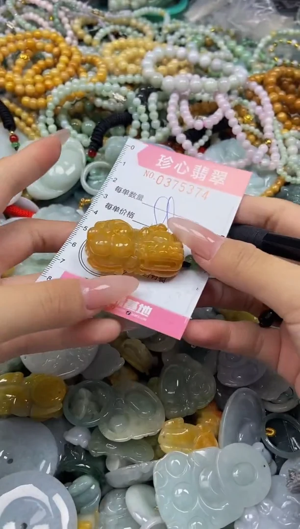 颈饰未镶嵌翡翠闪购0375374