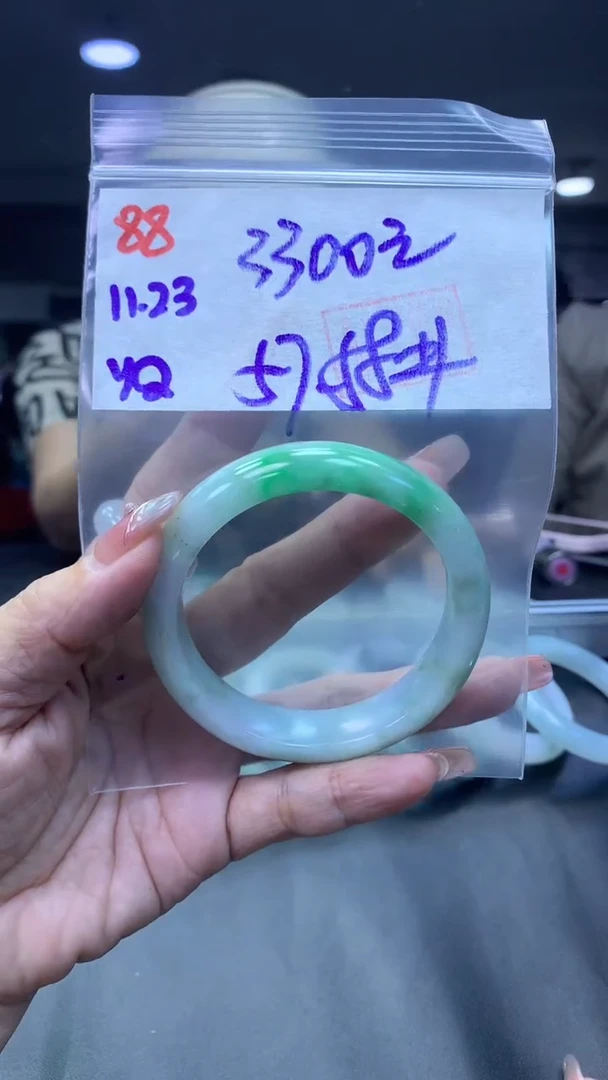 未镶嵌定制翡翠88手镯57-58+3300元+拍一发一