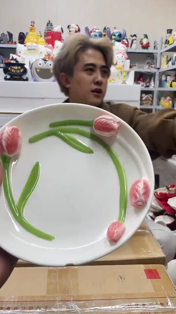 杯微瑕陶瓷满28包邮不退不换