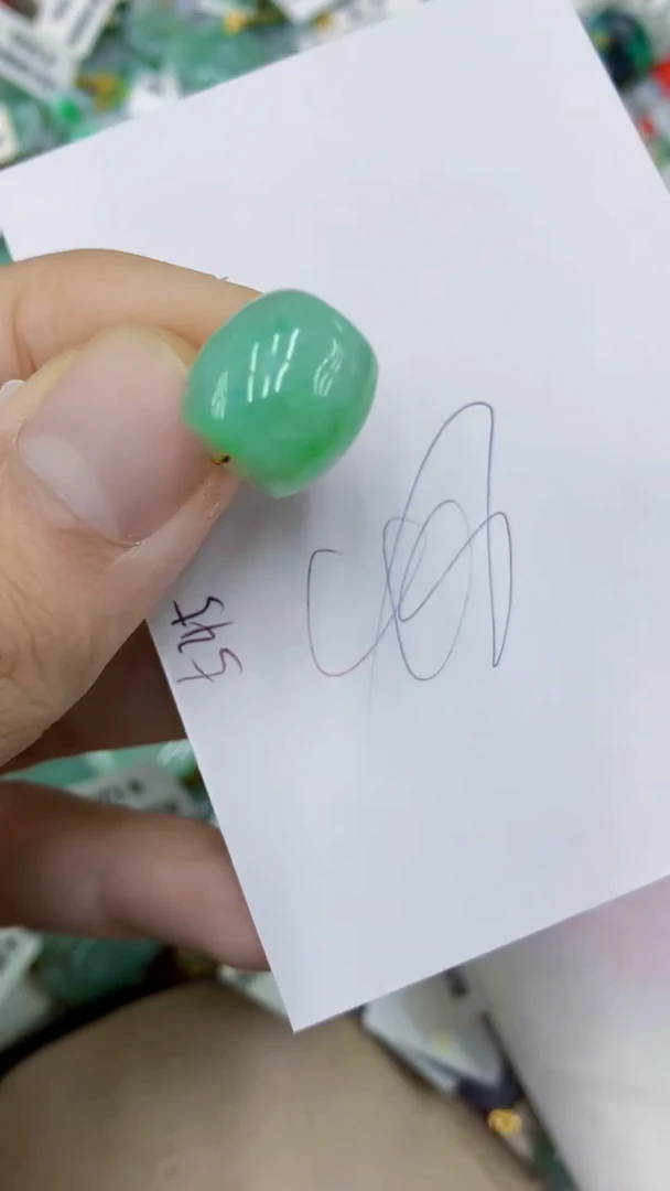 颈饰未镶嵌翡翠1111111111