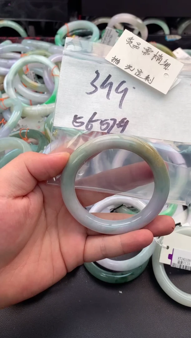 【闪购商品】定制翡翠未镶嵌 毛货需精细抛光+多人