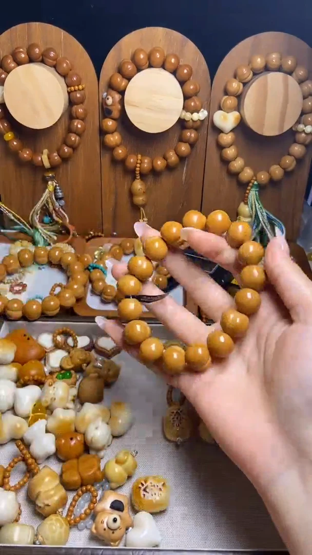 手串猴头核桃小*阳全品猴头屁桃17素手串