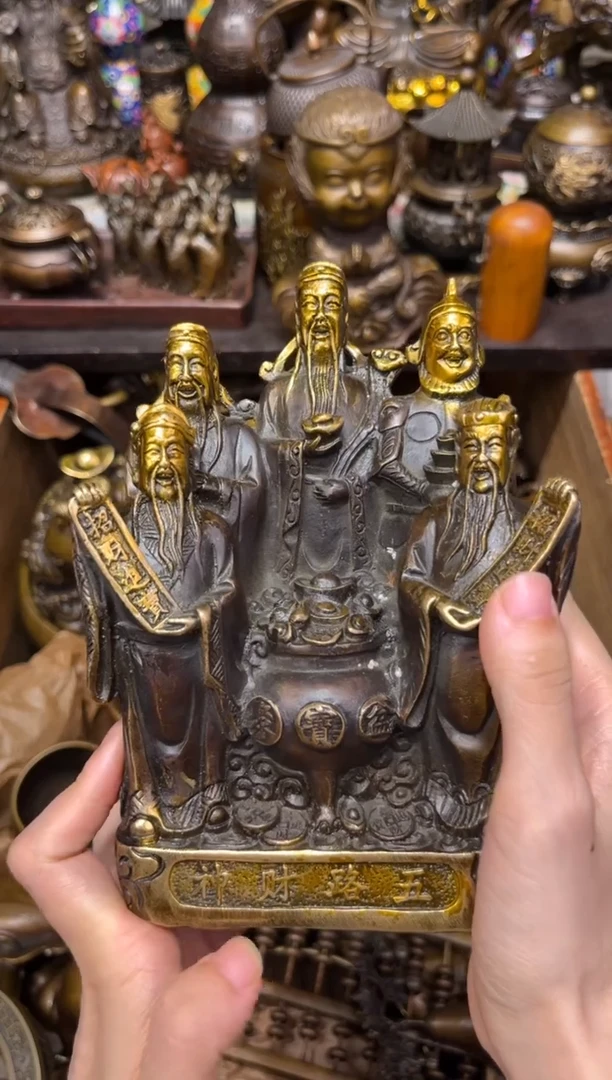 s铜I专属精选链接