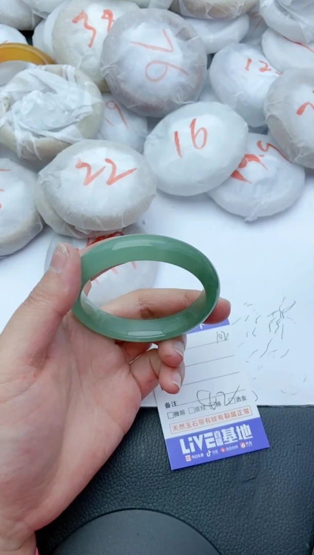 【闪购商品】石英质玉手镯未镶嵌102+54/55