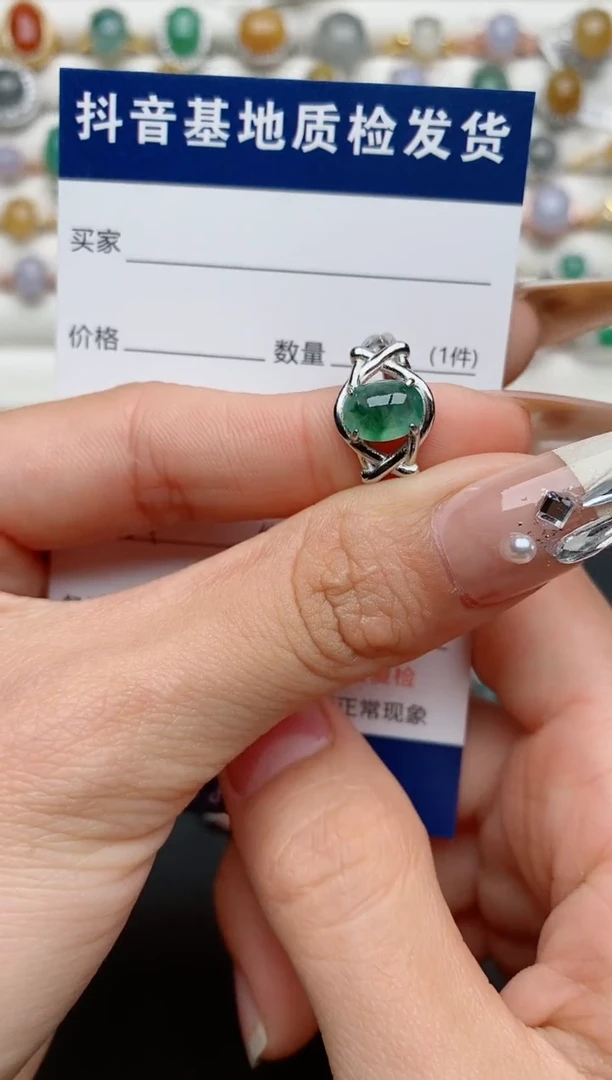 【闪购商品】翡翠戒指银S925镶嵌.............