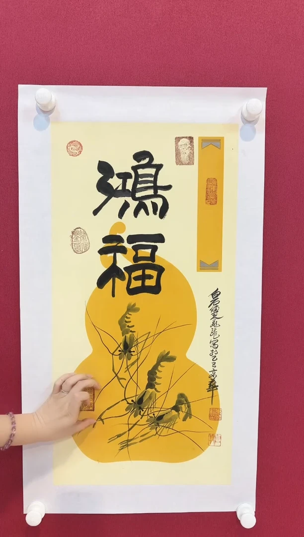 国画荣飞龙国画国画国画
