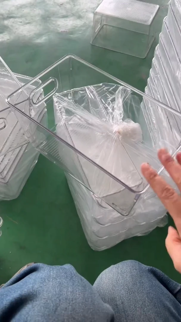 塑料2个长方透明收纳盒25.5/15.5/13.5瑕疵有划痕清仓不退不换