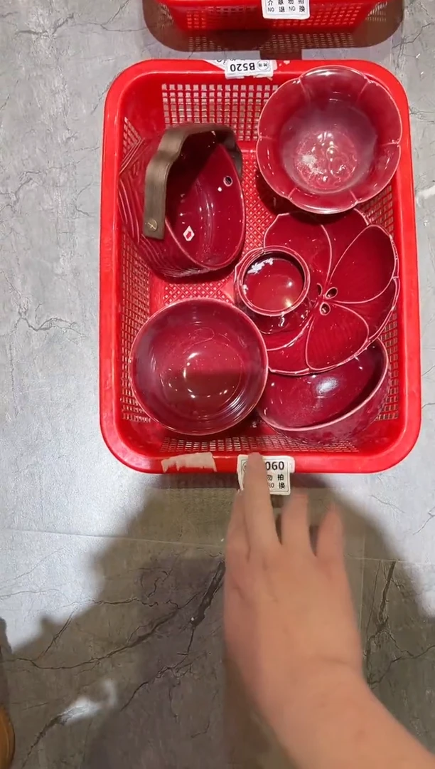 【闪购商品】微瑕商品介意勿拍1