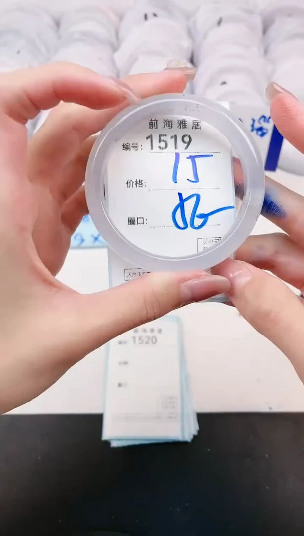 【闪购商品】玛瑙/玉髓手镯未镶嵌1519