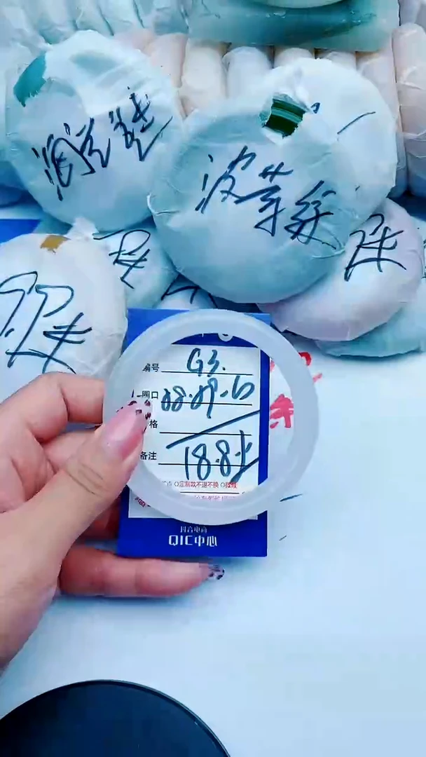 未镶嵌手镯石英质玉G3+58-59