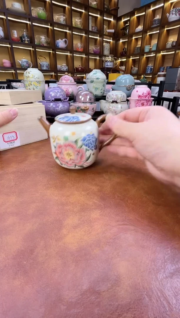 刺绣牡丹壶单壶...........
