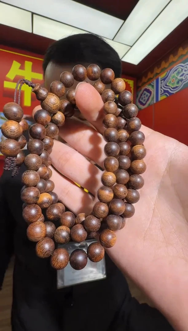 沉香手串f112伽罗多样性发一