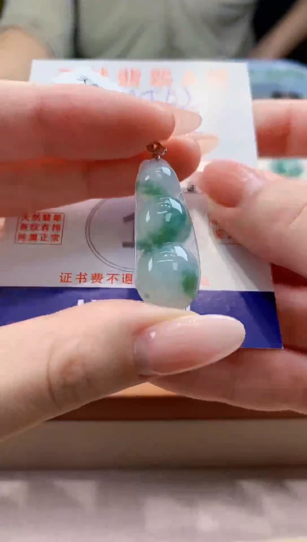 颈饰18K金镶嵌翡翠天然缅甸a货翡翠