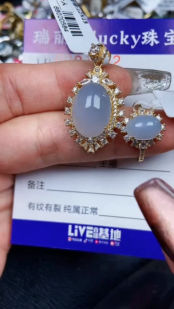 颈饰银S925镶嵌翡翠7902