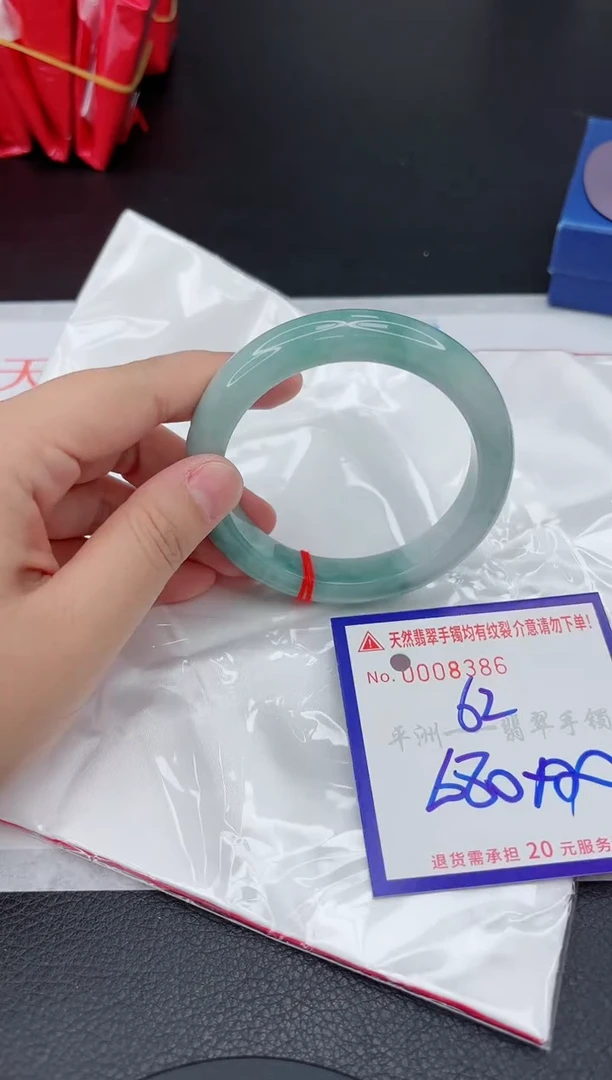 翡翠手镯未镶嵌1111111111111
