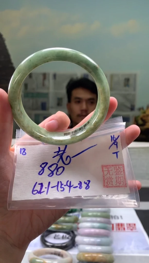 未镶嵌手镯翡翠我**大翡翠手镯 下单联系小耳机#18