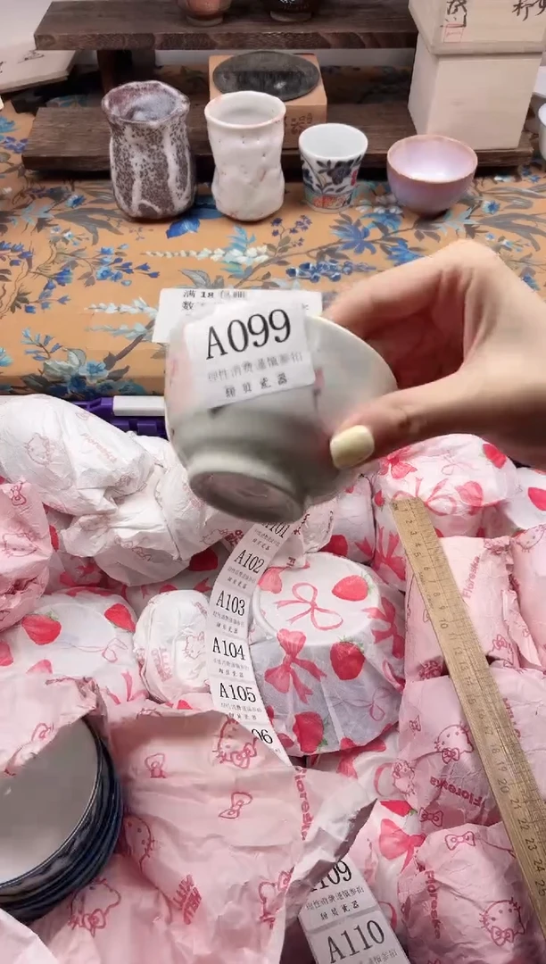 瓷片李***菜                A099