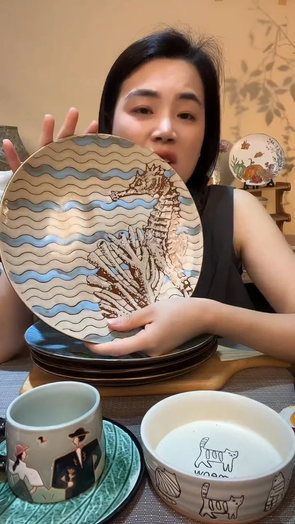 瓷片10.5英寸海马盘 微瑕介意勿拍