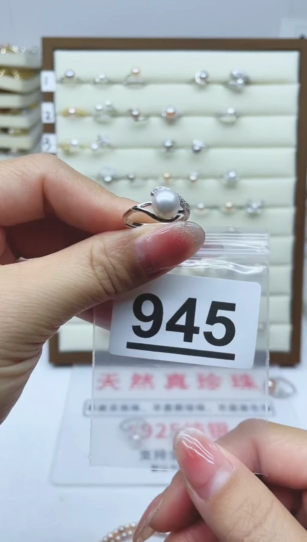 【闪购商品】淡水珍珠珠宝奇石银S925镶嵌945