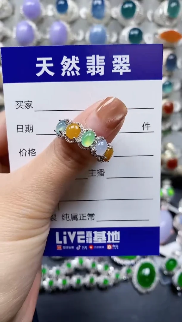 【闪购商品】翡翠戒指银S925镶嵌0074