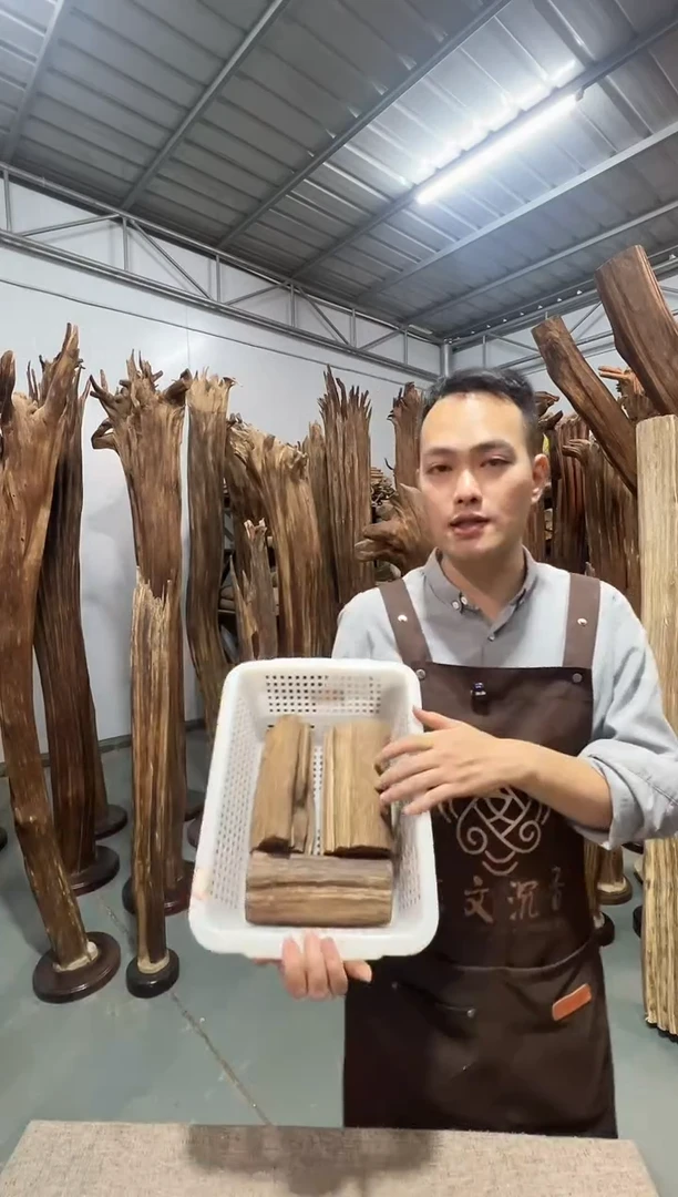 沉香沉香枕沉香原料 七天无理由