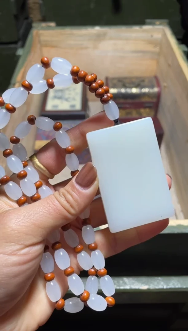 【闪购商品】大白平安牌1件带链子