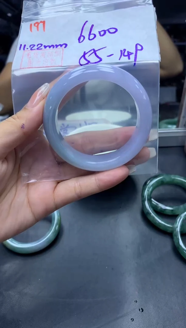 未镶嵌定制翡翠197手镯55+6600元+拍一发一