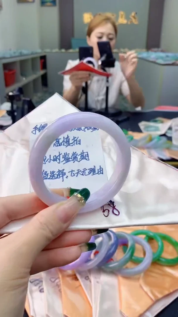 未镶嵌手镯翡翠0164476618