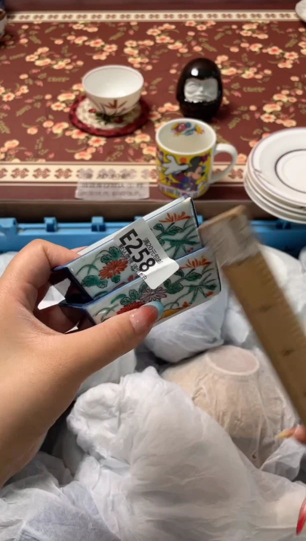 瓷片沈*珍瓷器瓷器E258