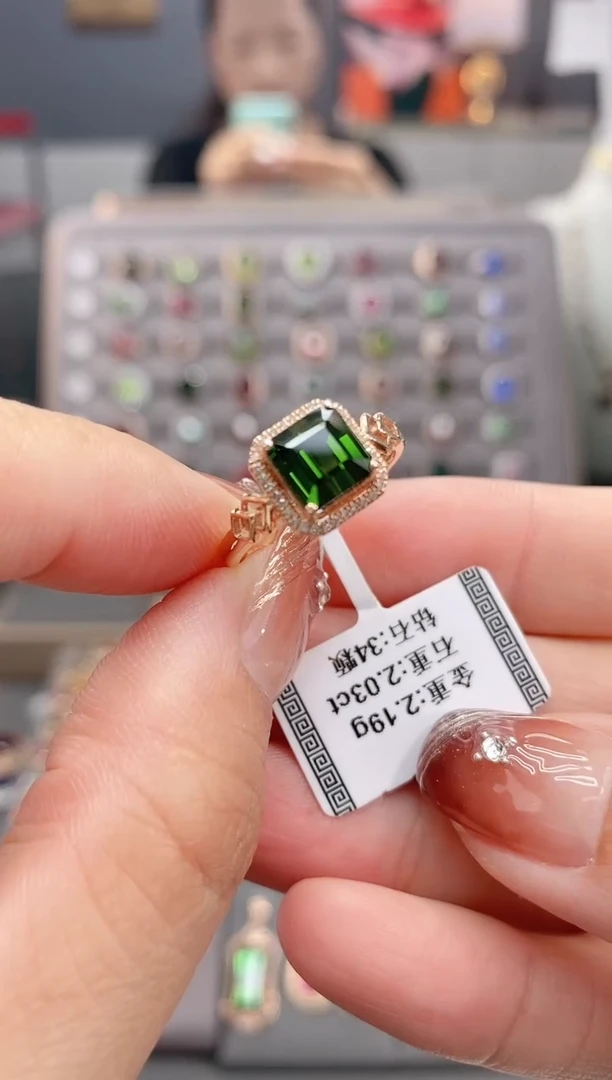 18K金镶嵌戒指碧玺2.03