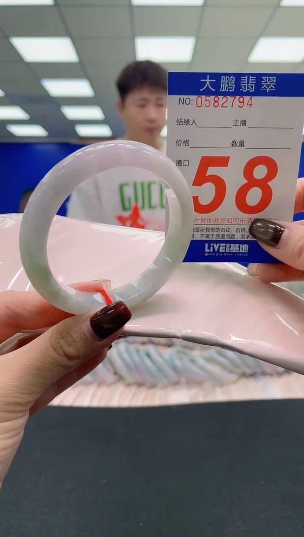 未镶嵌手镯翡翠AAAAAAAAAA