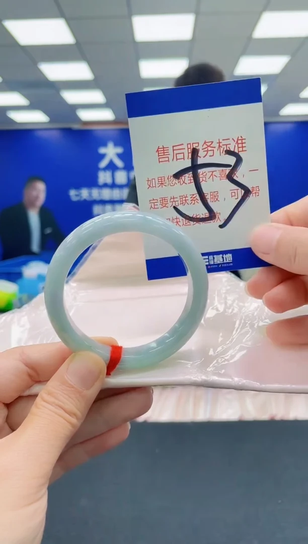 未镶嵌手镯翡翠AAAAAAAAAAAAAAAAAA