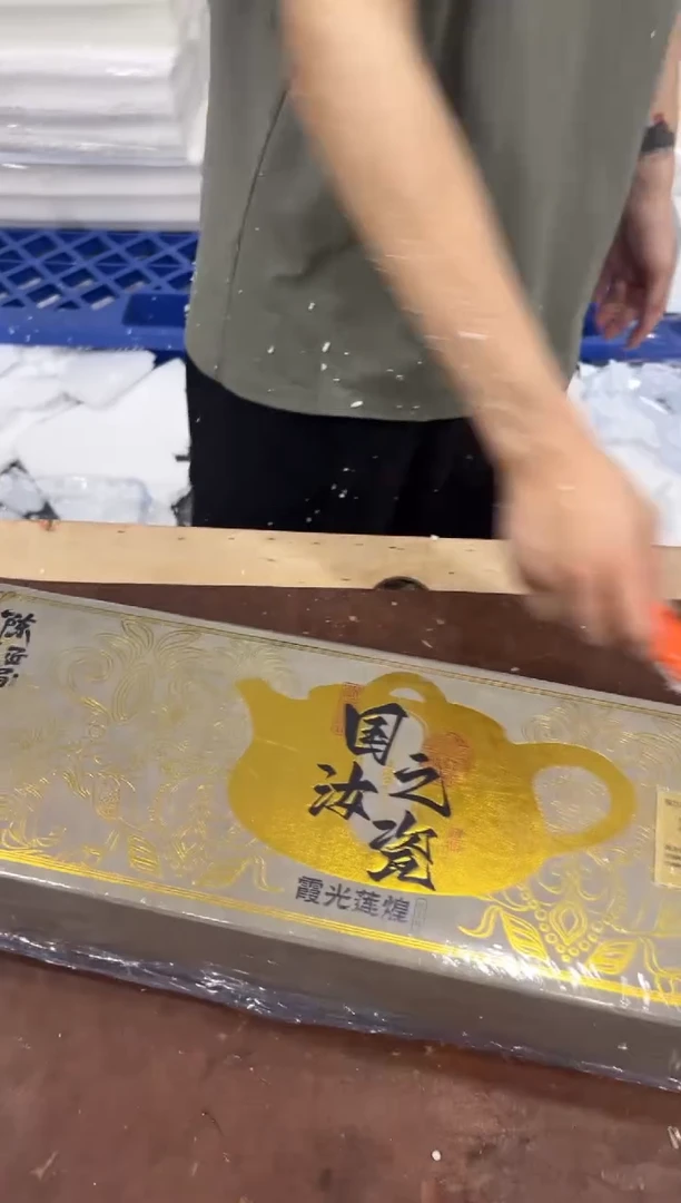 @@@@@@@@@@@@带礼盒