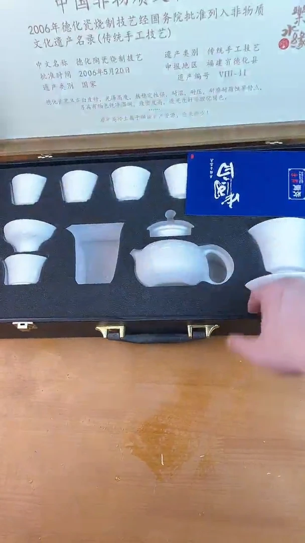 瓷器其他其他其他其他