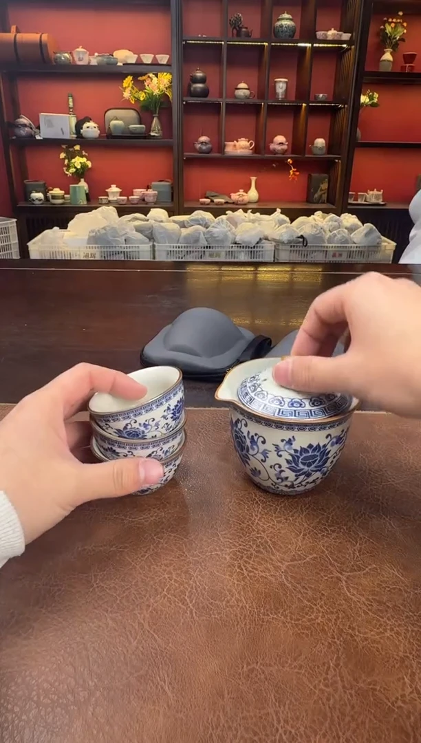 这是真便宜-旅行茶具