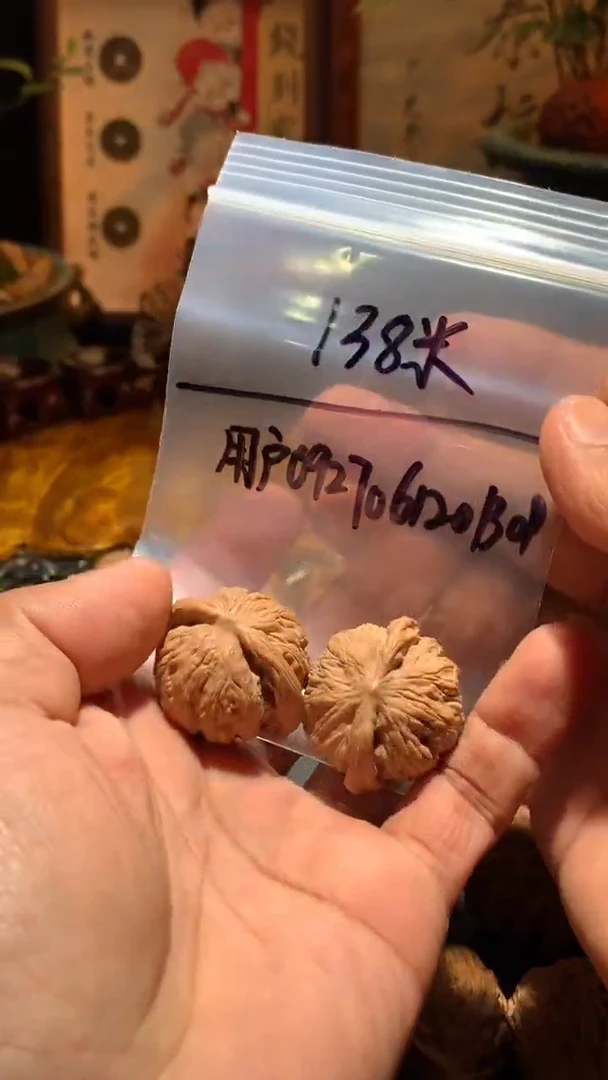 把件桃核用****5赵闷   34 尺寸左右盘玩打底不支持退换