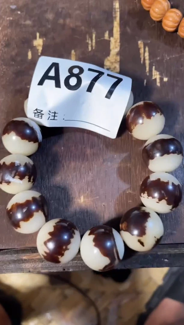 手串滴血莲花菩提菩提手串链接877