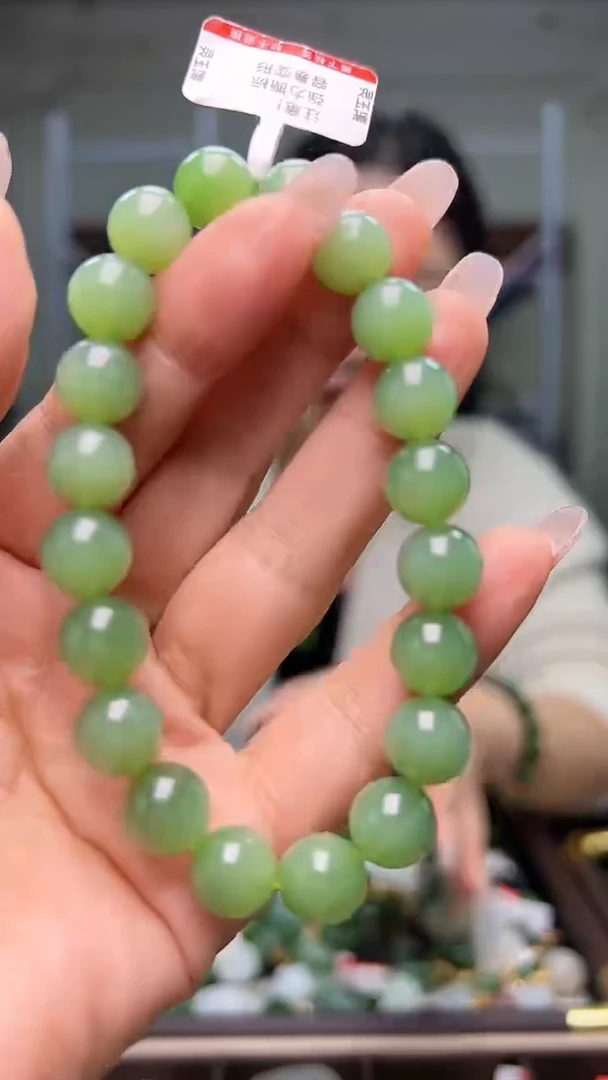 颈饰未镶嵌和田玉（多样性发货.发其一)12.05.56